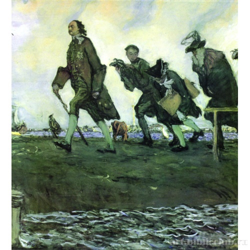 Петр I. Фрагмент