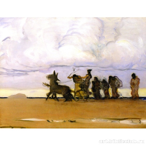 Одиссей и Навзикая