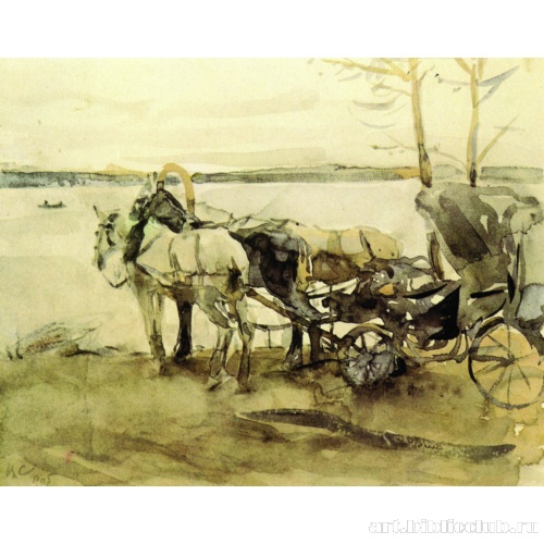 У переправы