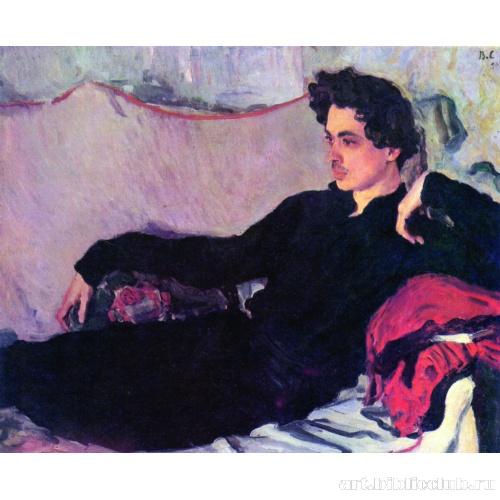 Портрет Н.С. Позднякова