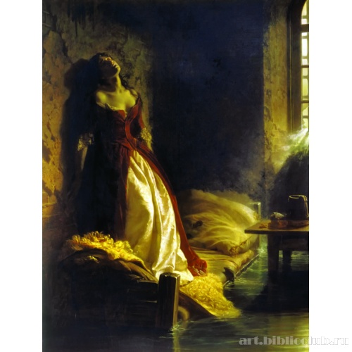 Княжна Тараканова