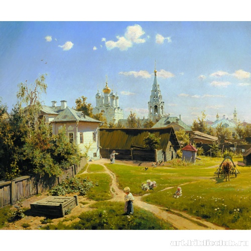 Московский дворик