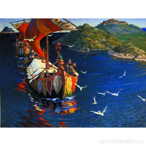 Заморские гости