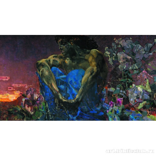 Демон сидящий