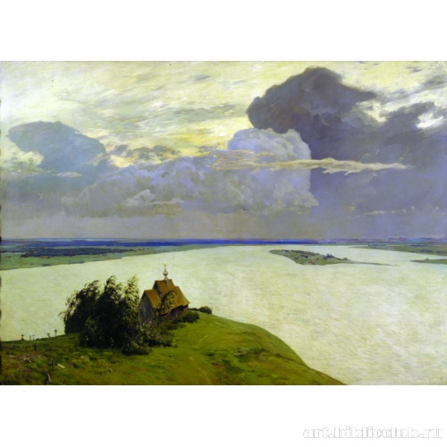 Над вечным покоем