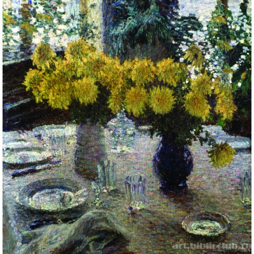 Хризантемы