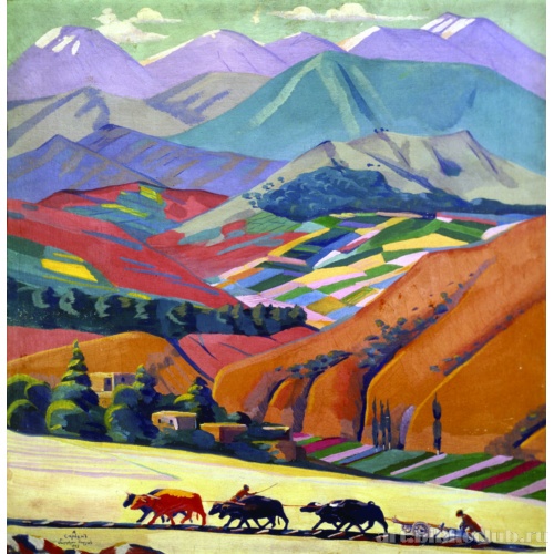 Горы. Армения