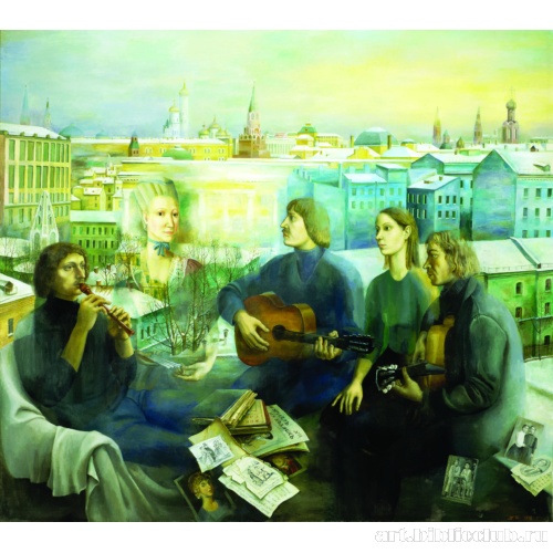 Московский вечер