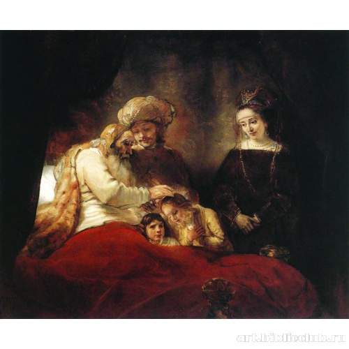 Иаков благословляет сыновей Иосифа