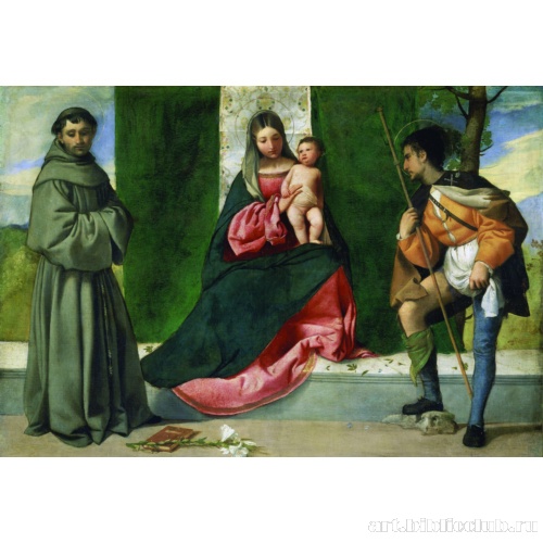 Мадонна с младенцем и святыми Антонием Падуанским и Рохом
