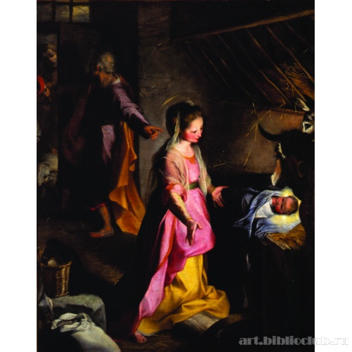 Рождество Христово