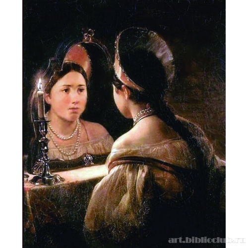 Гадающая Светлана