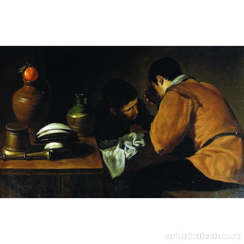 Двое юношей у стола