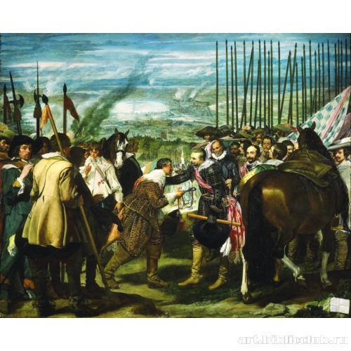 Сдача Бреды