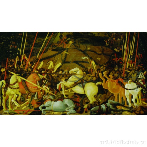 Битва при Сан-Романо