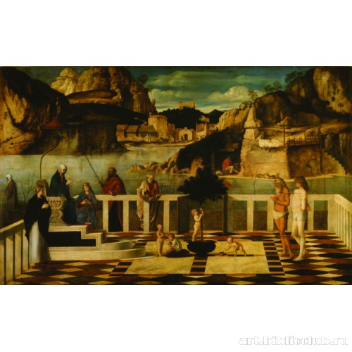 Священная аллегория