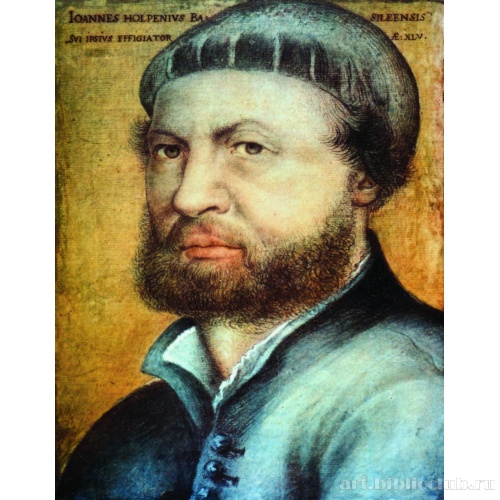 Автопортрет