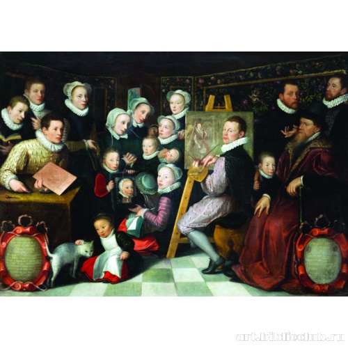 Автопортрет с семьей