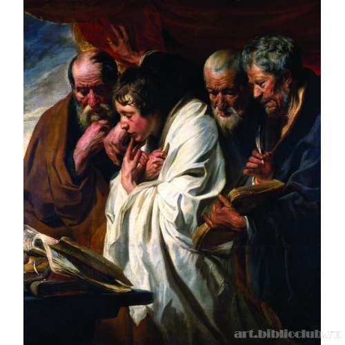 Четыре евангелиста