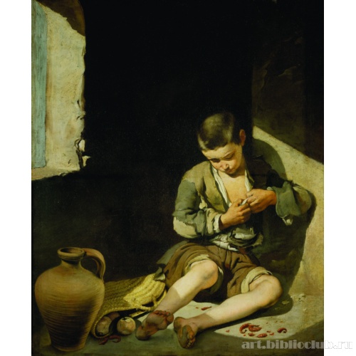 Маленький нищий