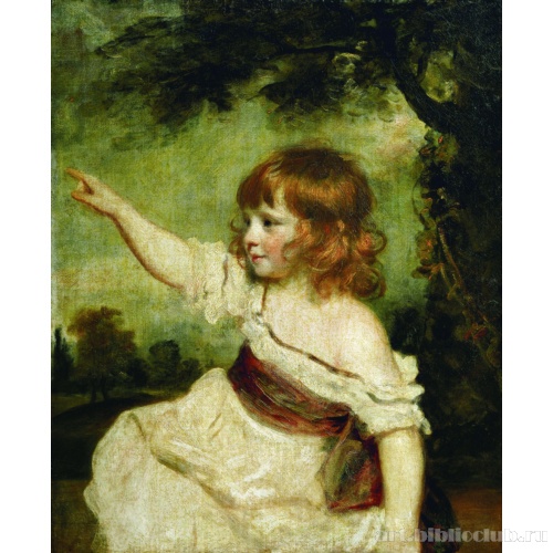 Мастер Хэйр