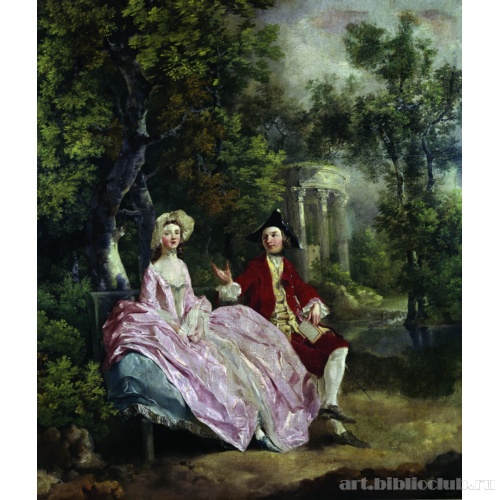 Беседа в парке