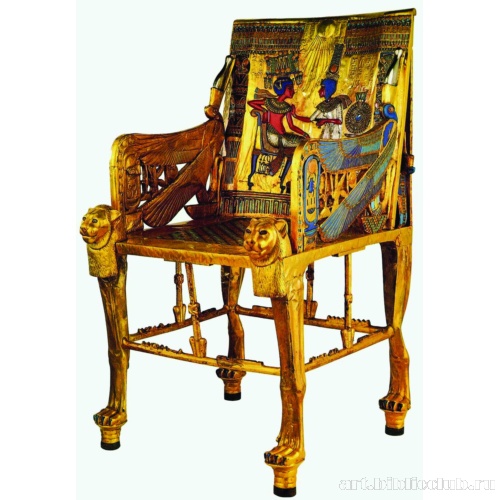 Трон Тутанхамона