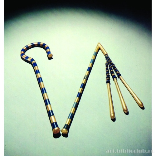 Плеть и скипетр Фараона