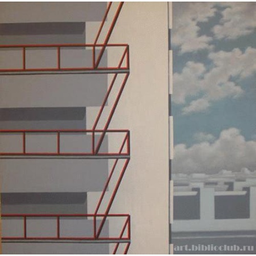 Без названия