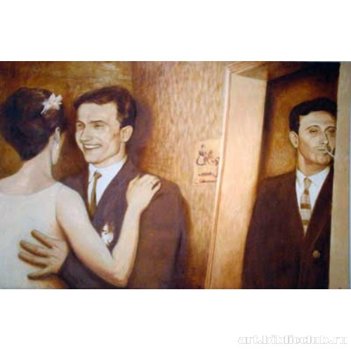 Из серии «Свадьба»