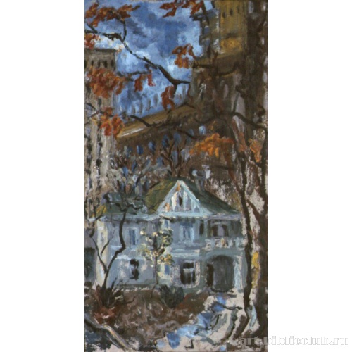 Москва. У Дворянского собрания