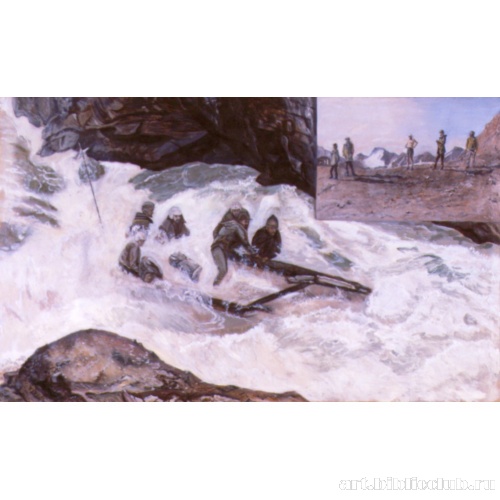 Преодоление