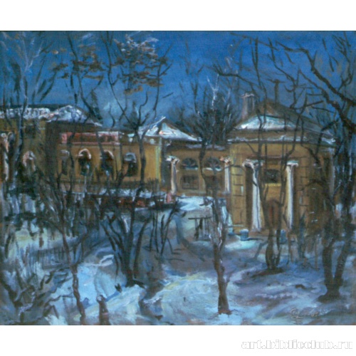 Усадьба Горенки