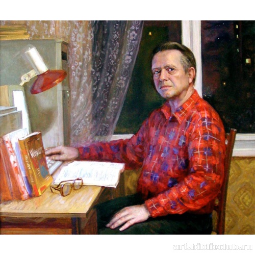 Портрет отца