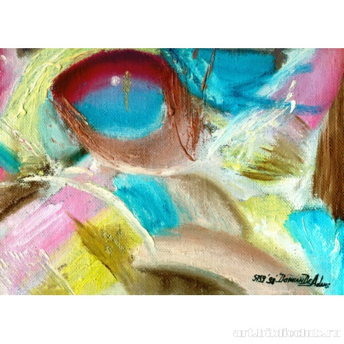 Первая любовь поэта. Цикл «Мир человеческих чувств»