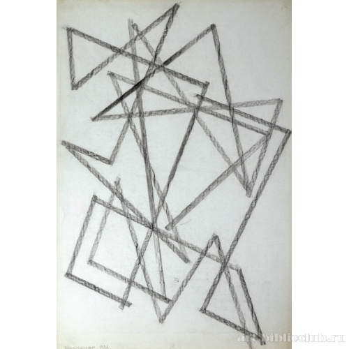 Конструкция