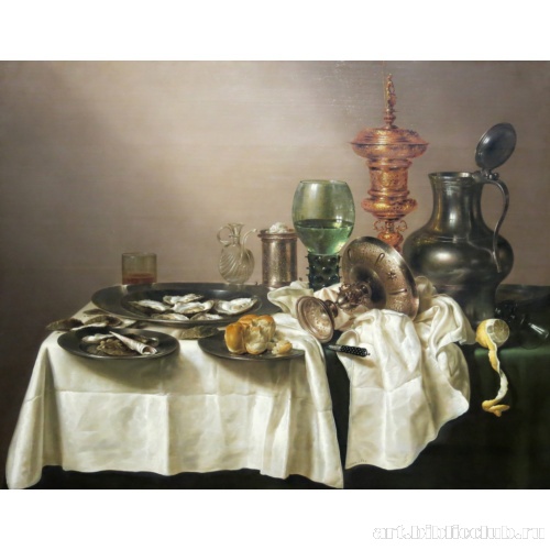 Натюрморт с позолоченным кубком