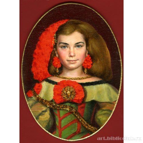 Инфанта-Алина (портрет дочери)