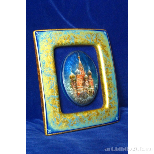 Собор Василия Блаженного