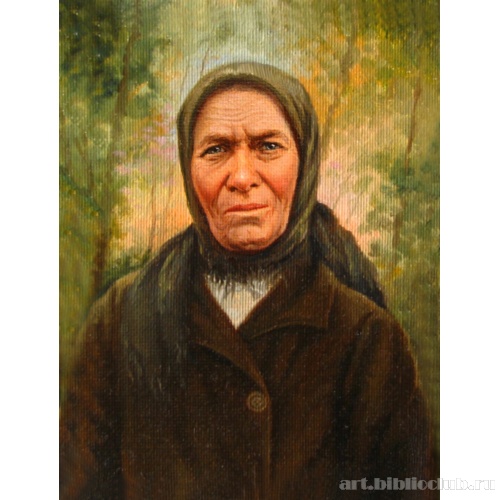 Староверка