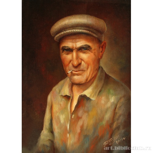 Старый машинист