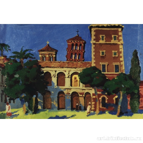 Площадь Венеции в Риме