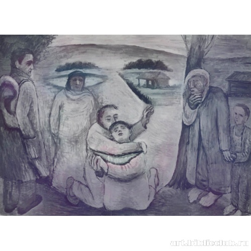 Возвращение блудного сына