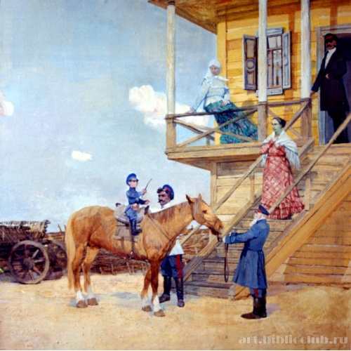 Постриги