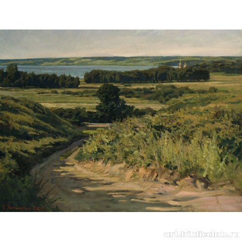 Переславские дали