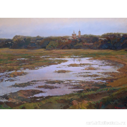 Солнце село