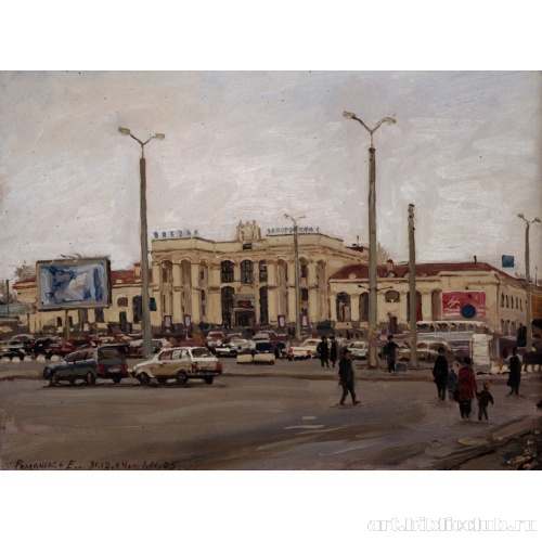 Вокзал в г. Запорожье