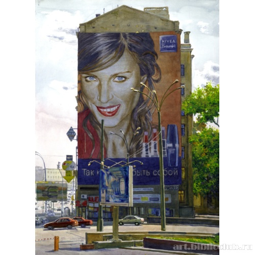 Без названия