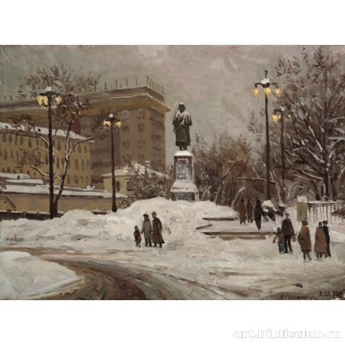 Гоголевский бульвар