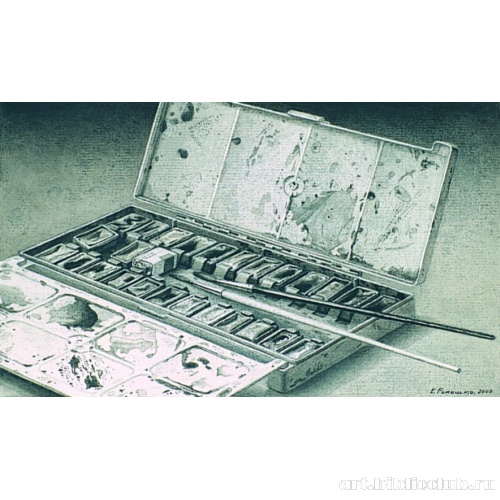 Акварельные краски